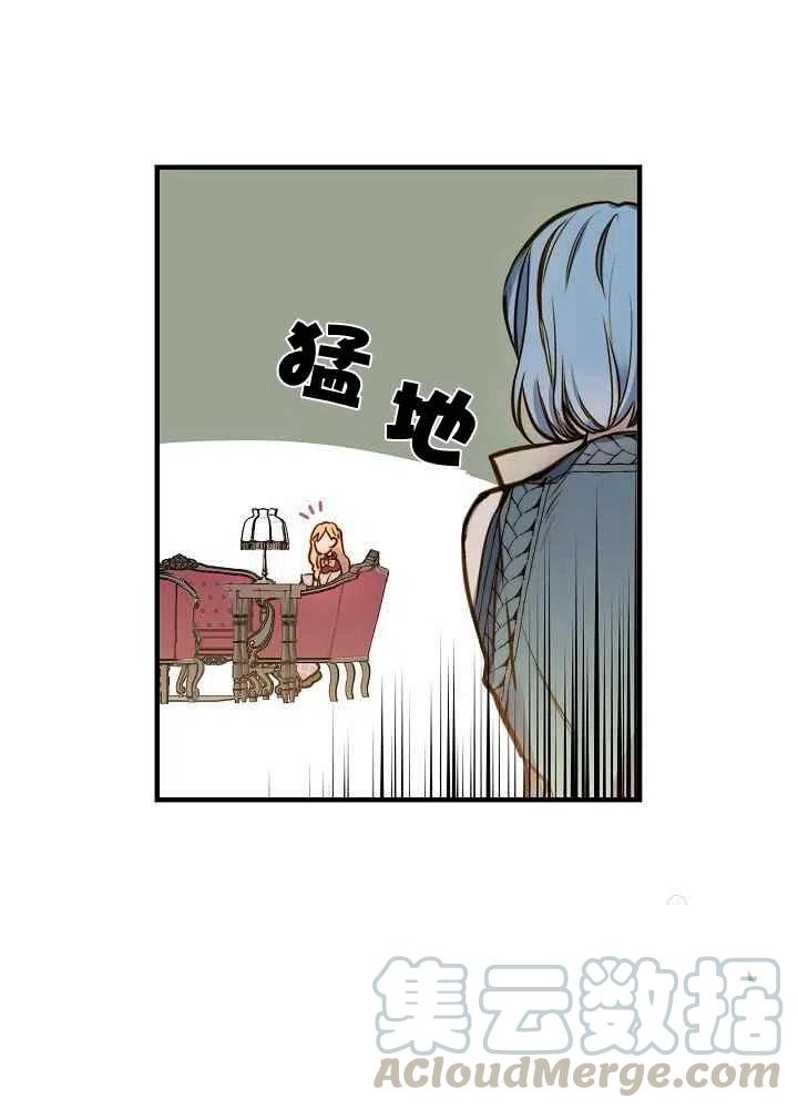 第31话67