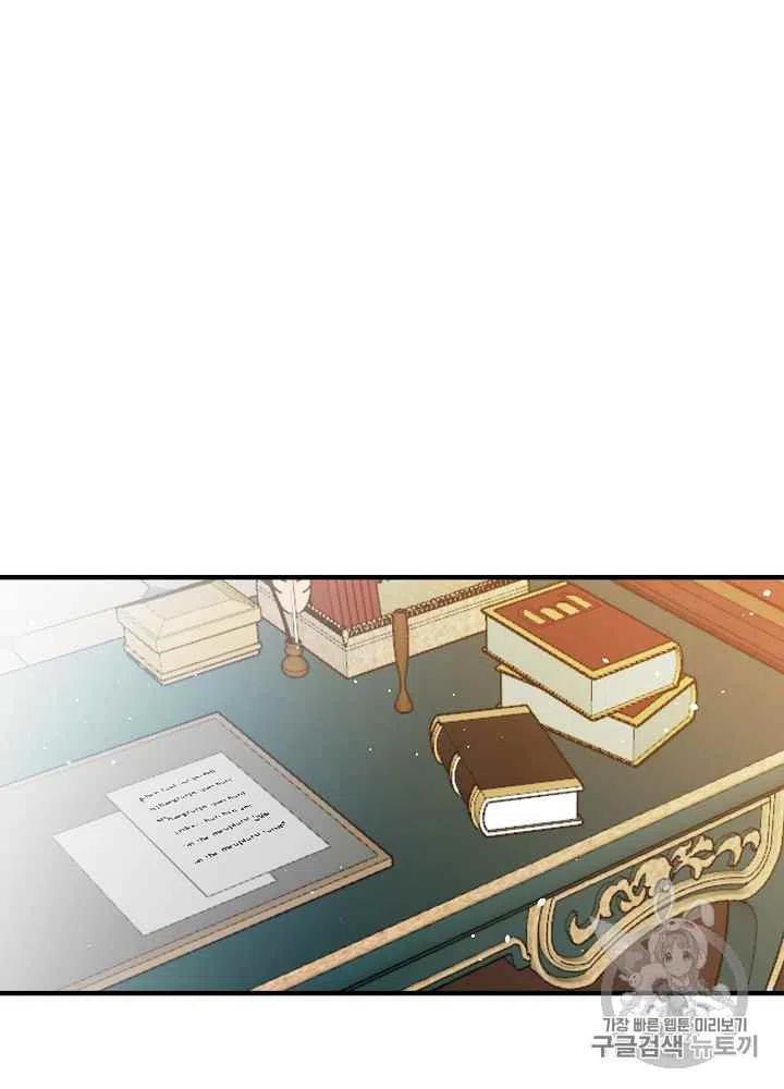 第31话86