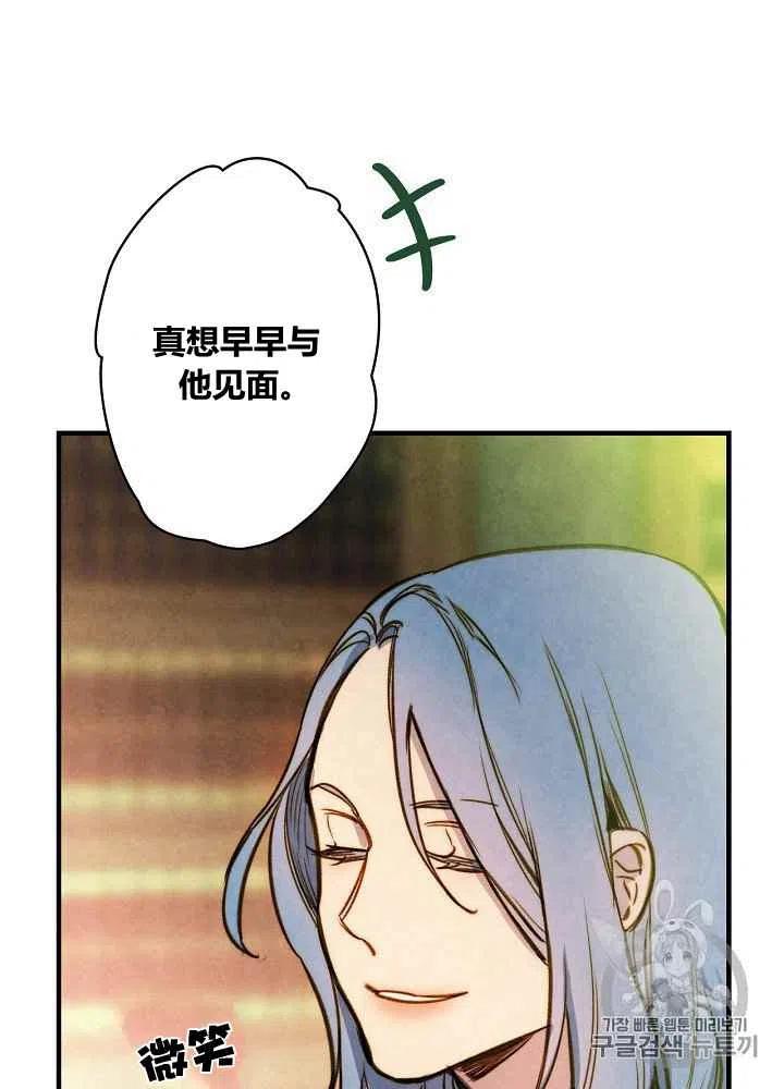 第32话26