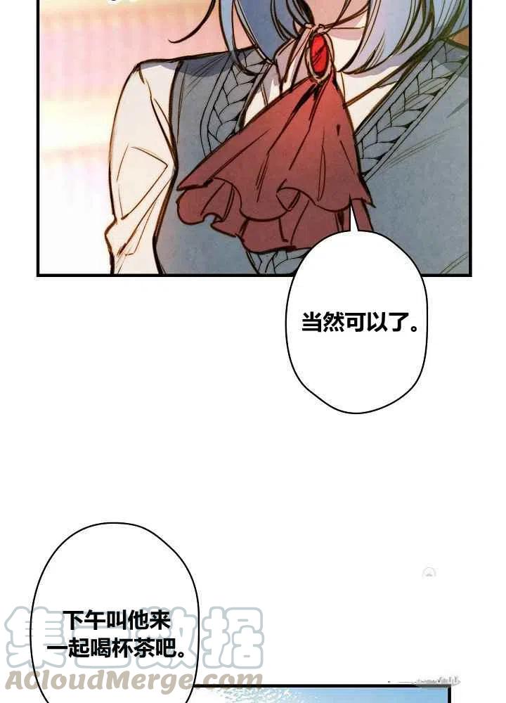 第32话27