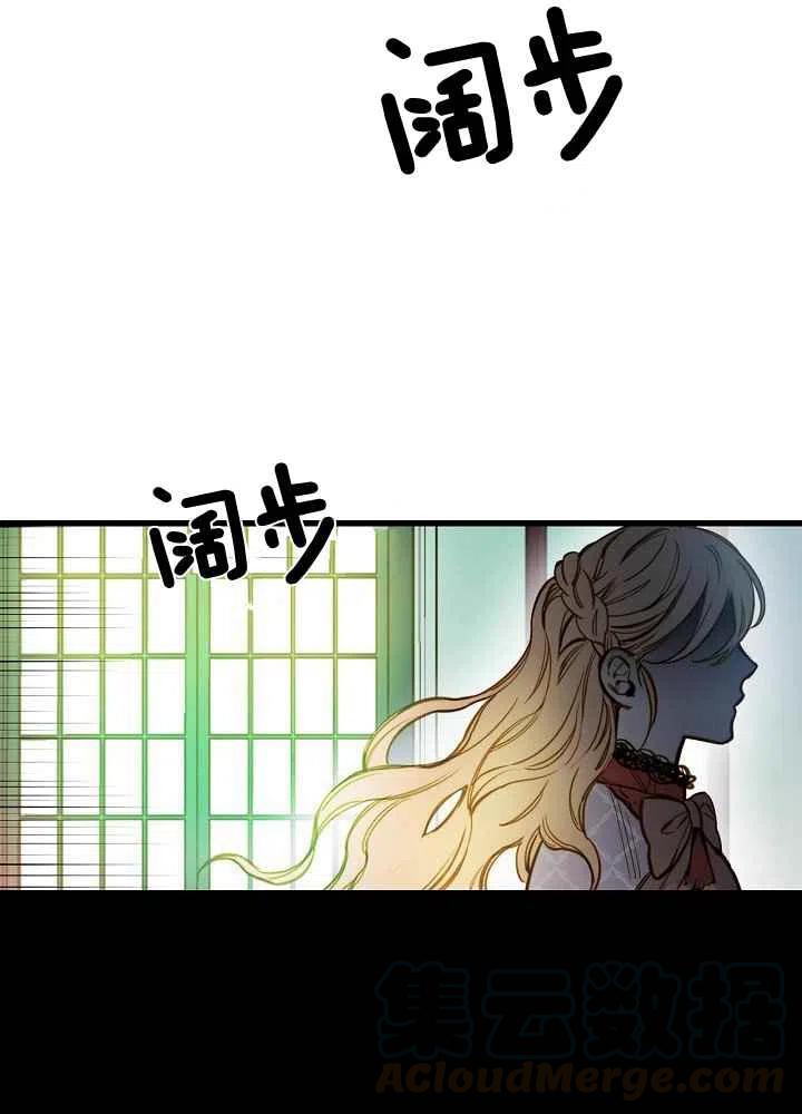 第32话33