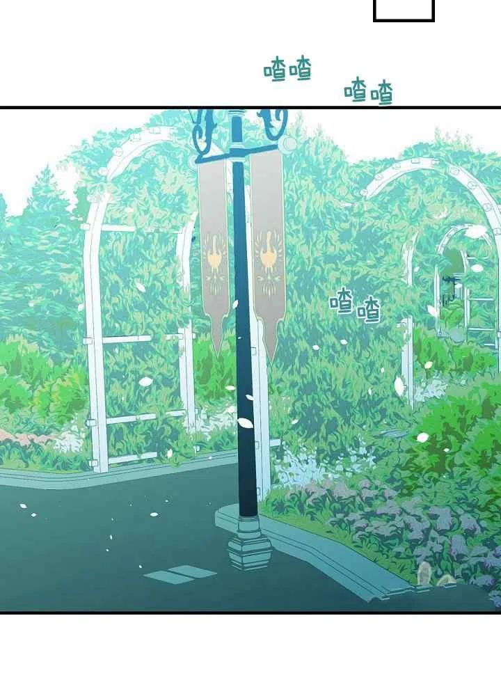 第32话43