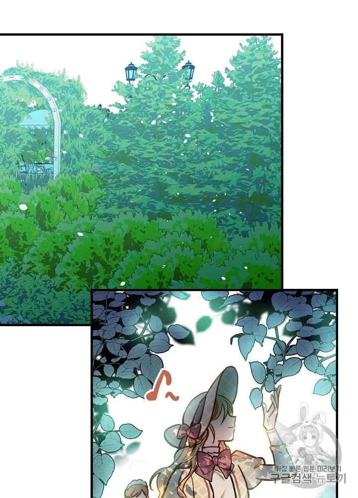 第32话44