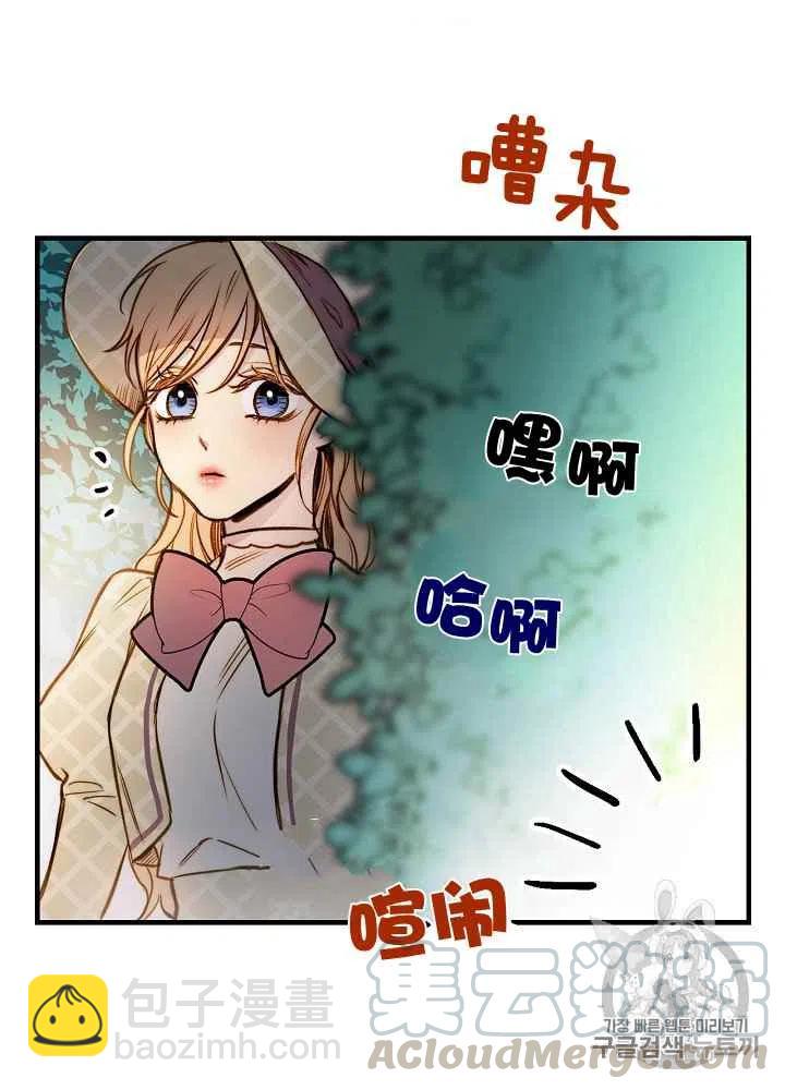 第32话55