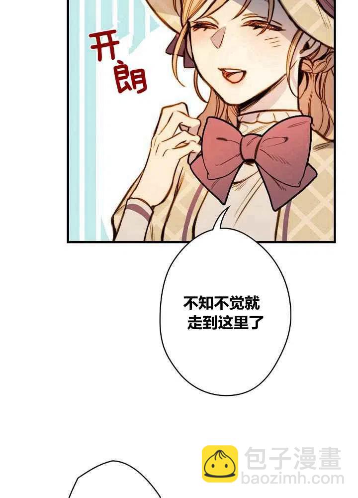 第32话60