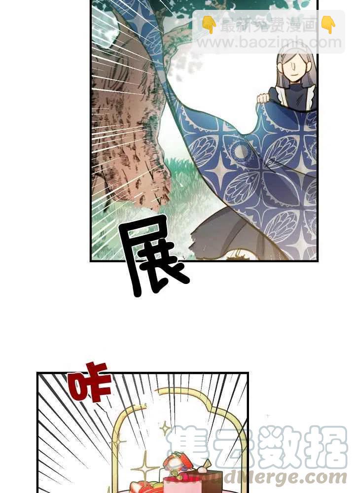 第32话67