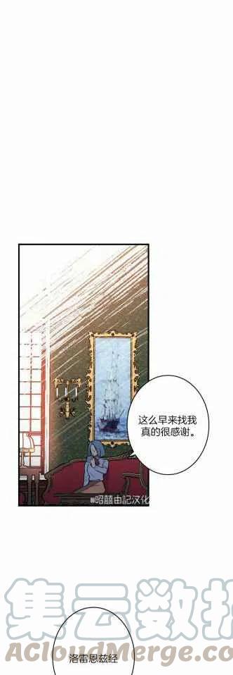 第33话22