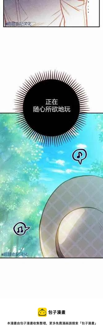 第33话39