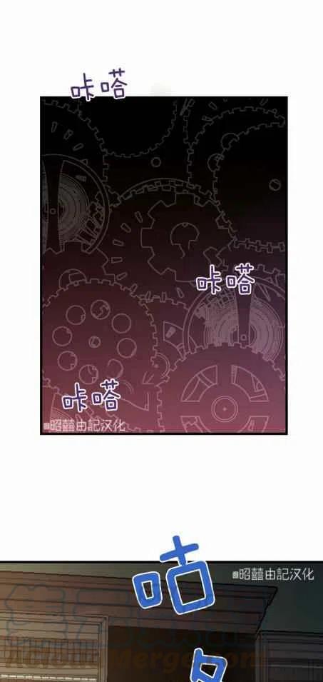 第34话20