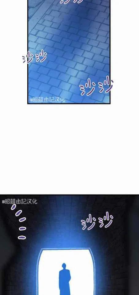 第34话25