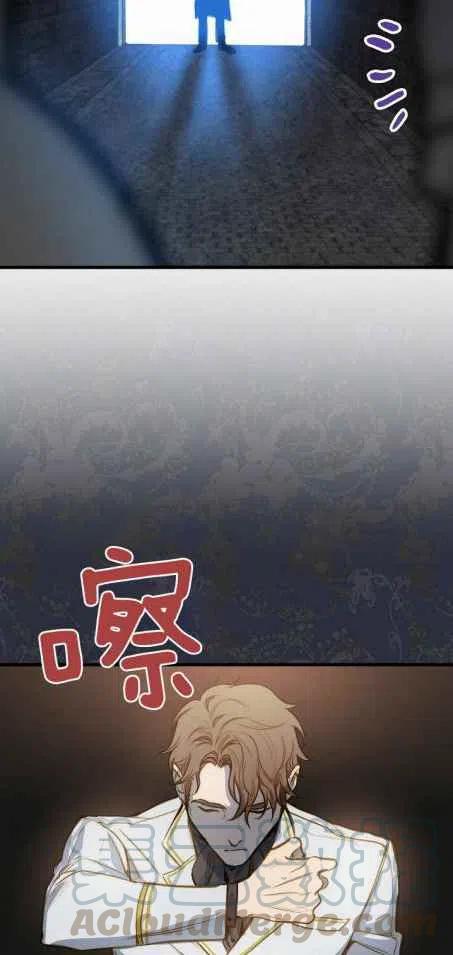 第34话26