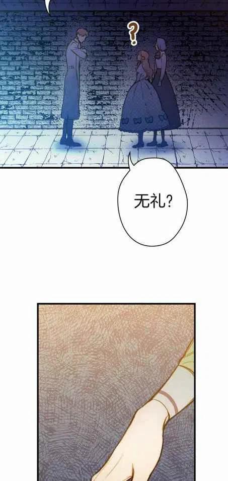 第34话29
