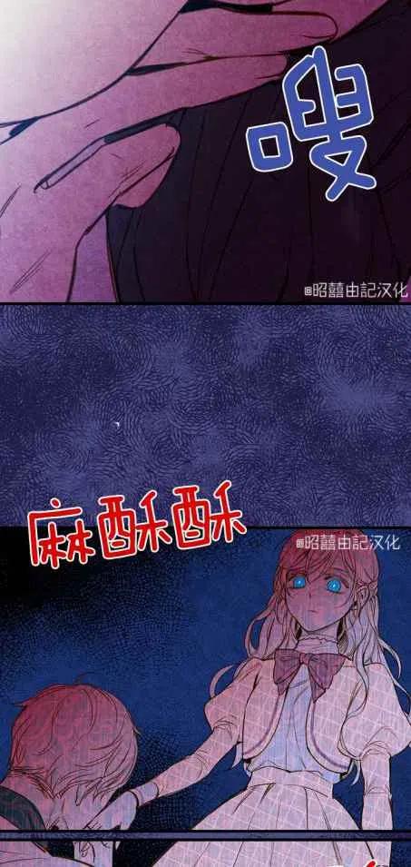 第34话31