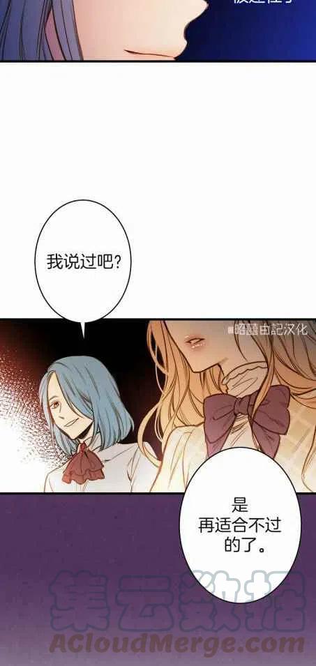 第34话34