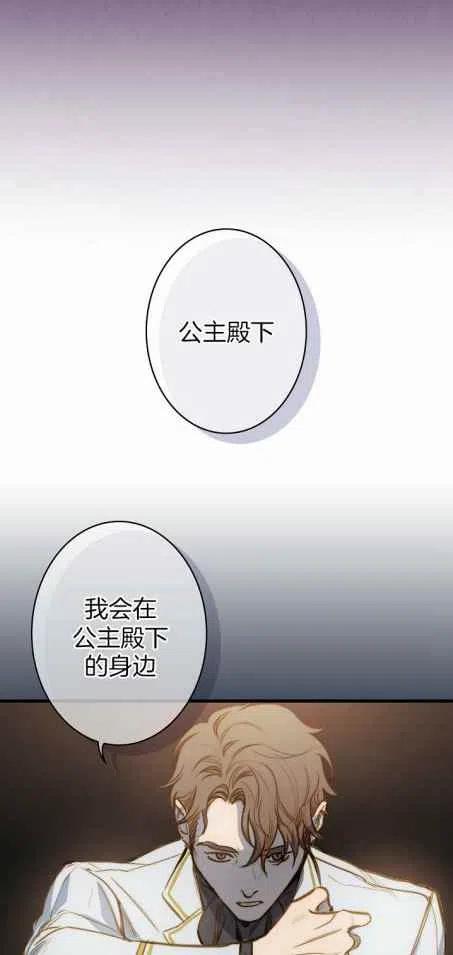 第34话35