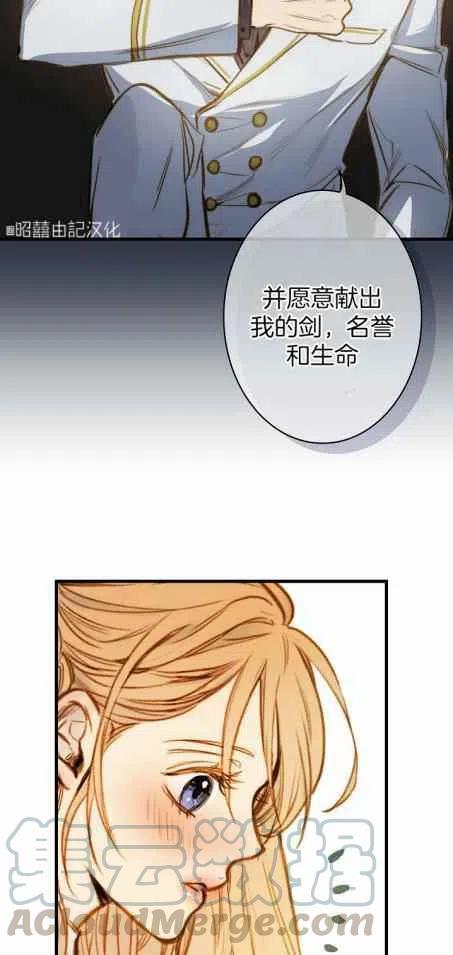 第34话36