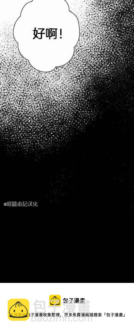 第34话39