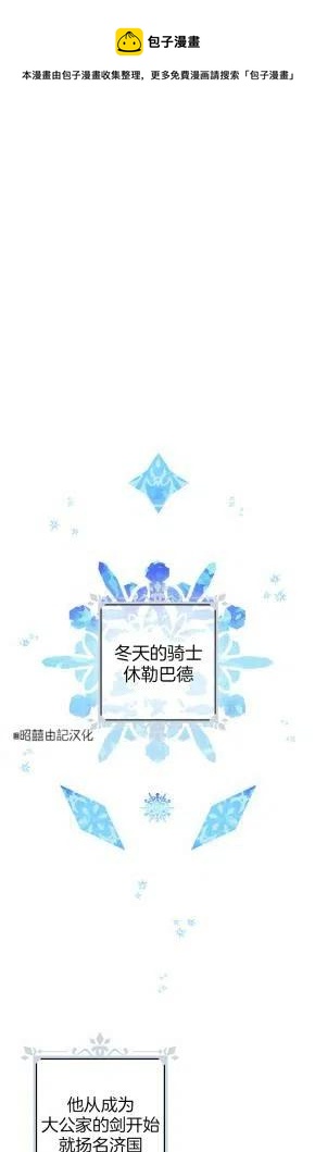 第36话0