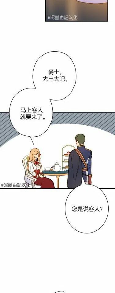第36话31