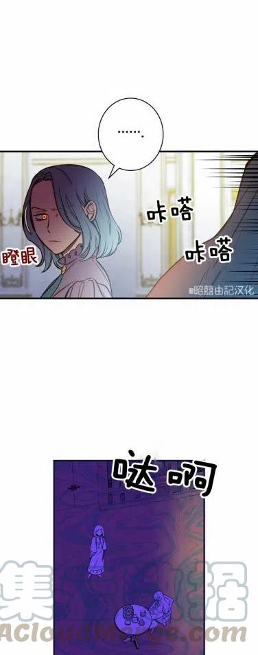 第36话34
