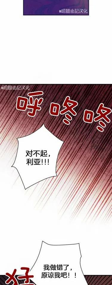 第36话35