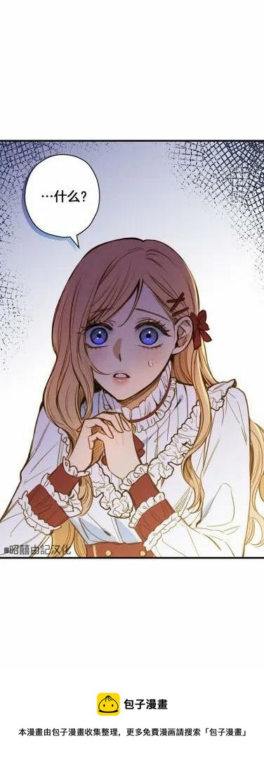 第36话39