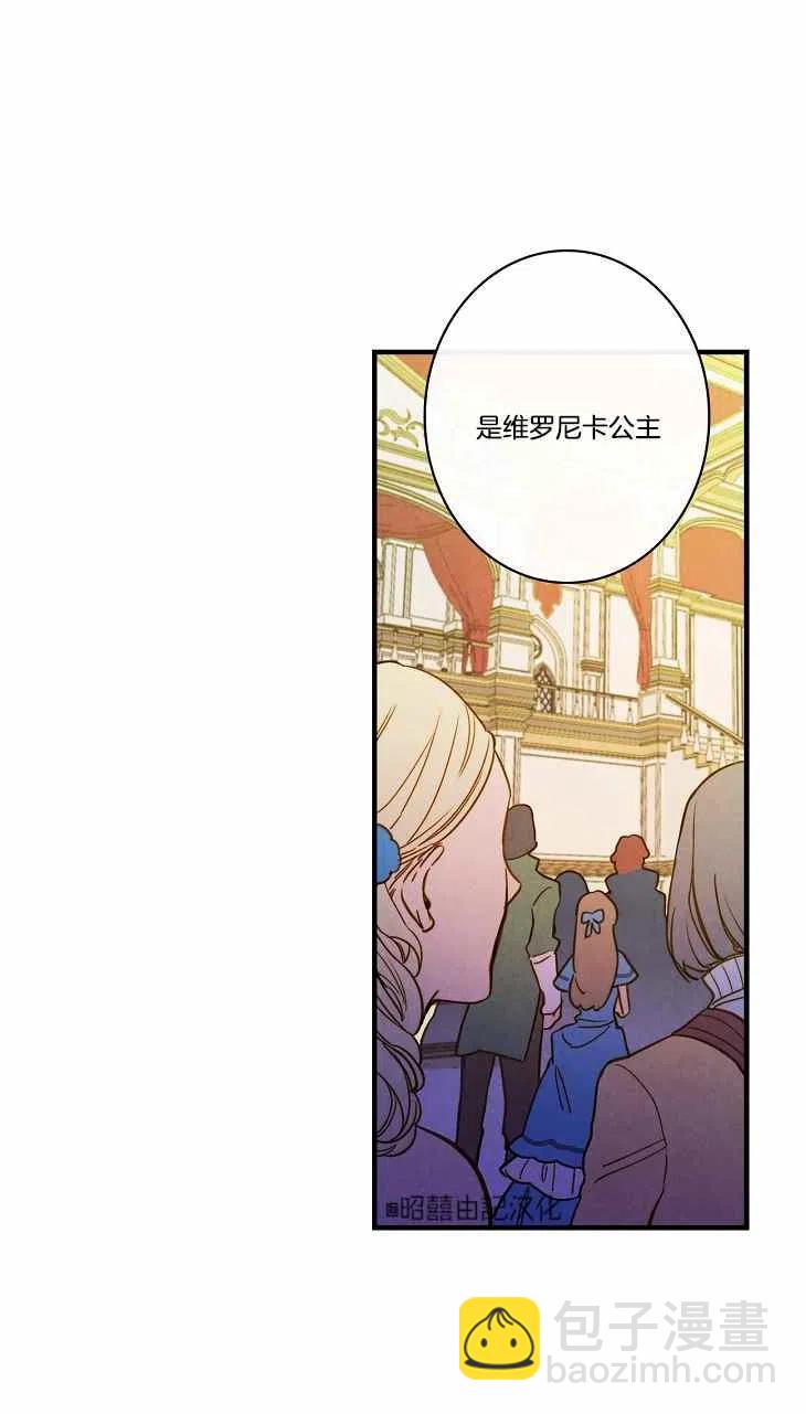 第40话11