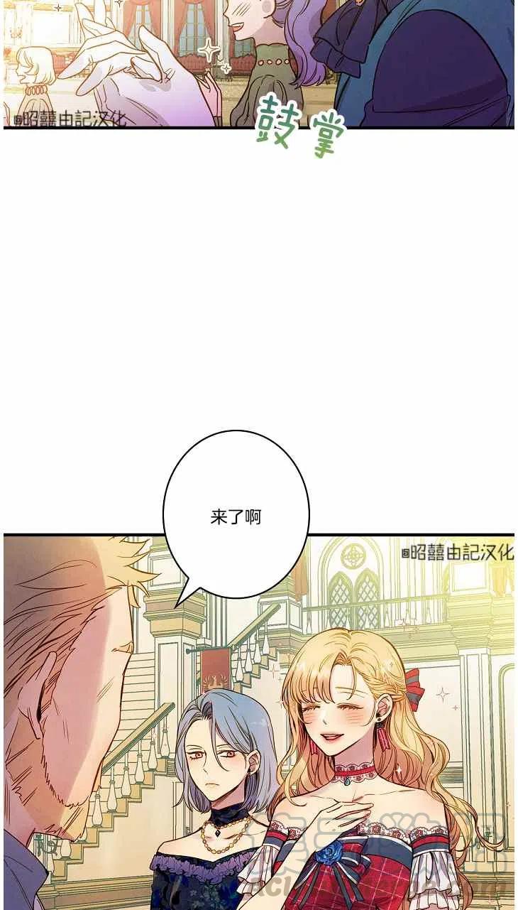 第40话15