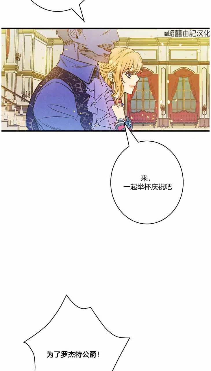 第40话20