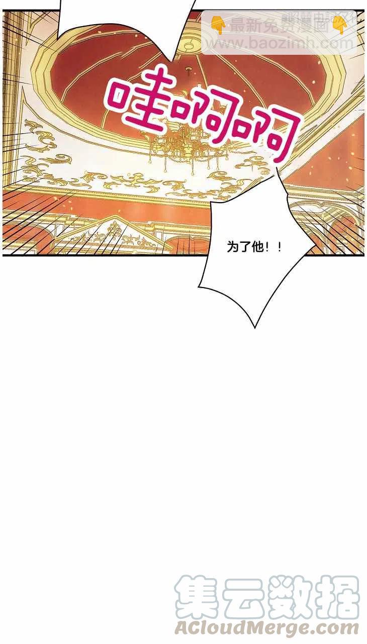 第40话21