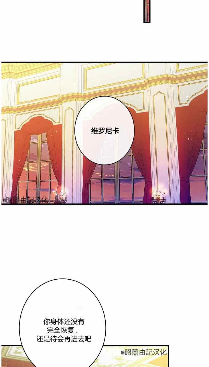 第40话23
