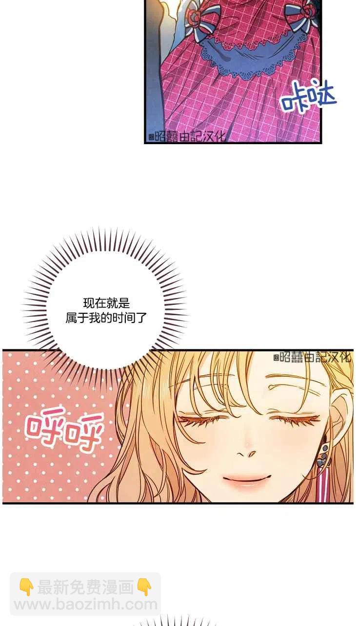 第40话25