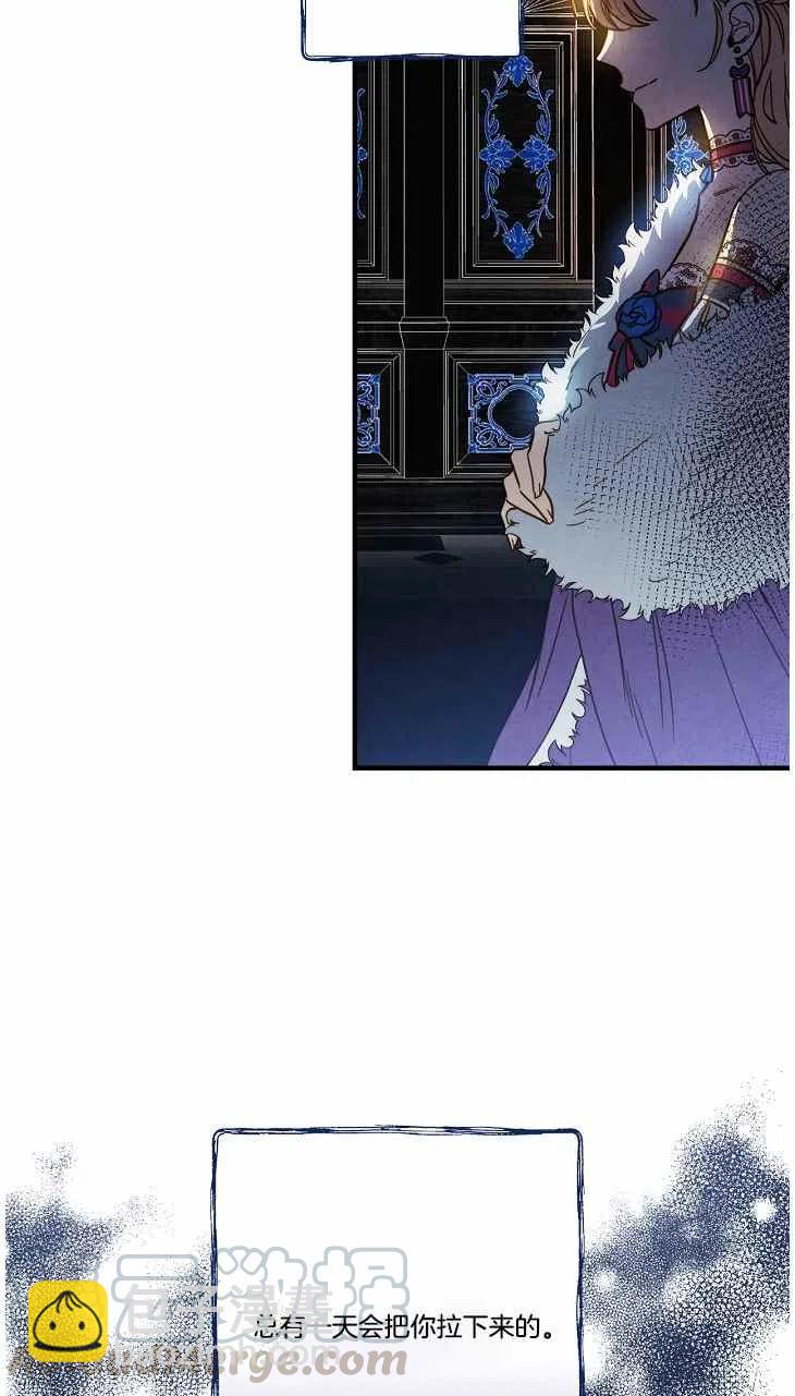 第40话3