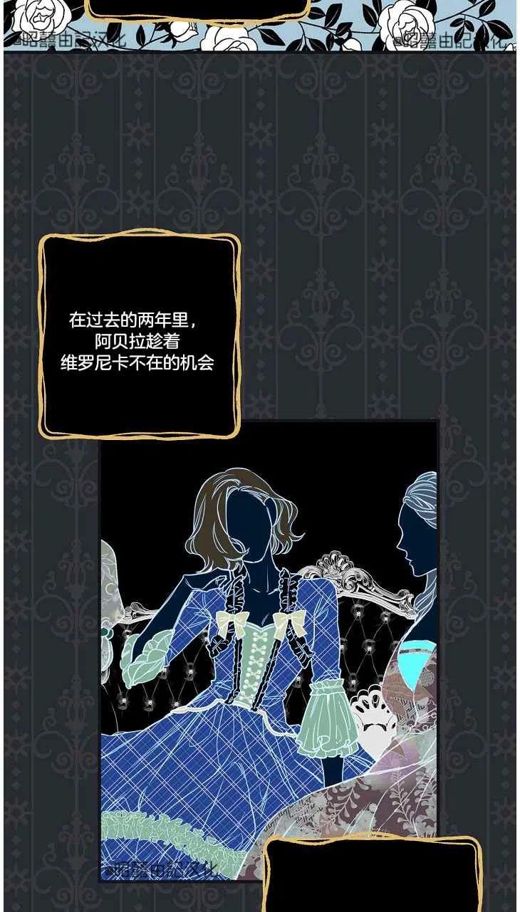第40话40