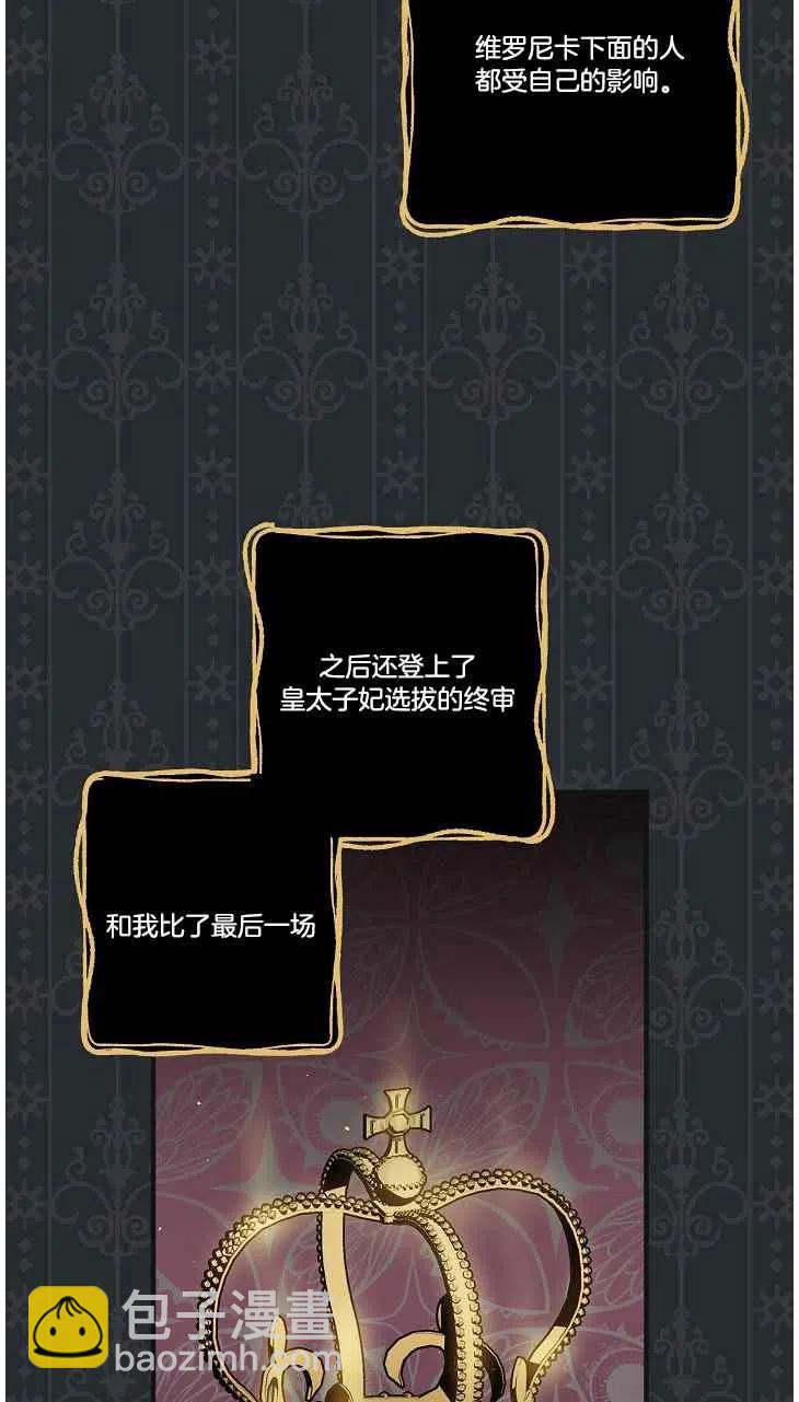 第40话41