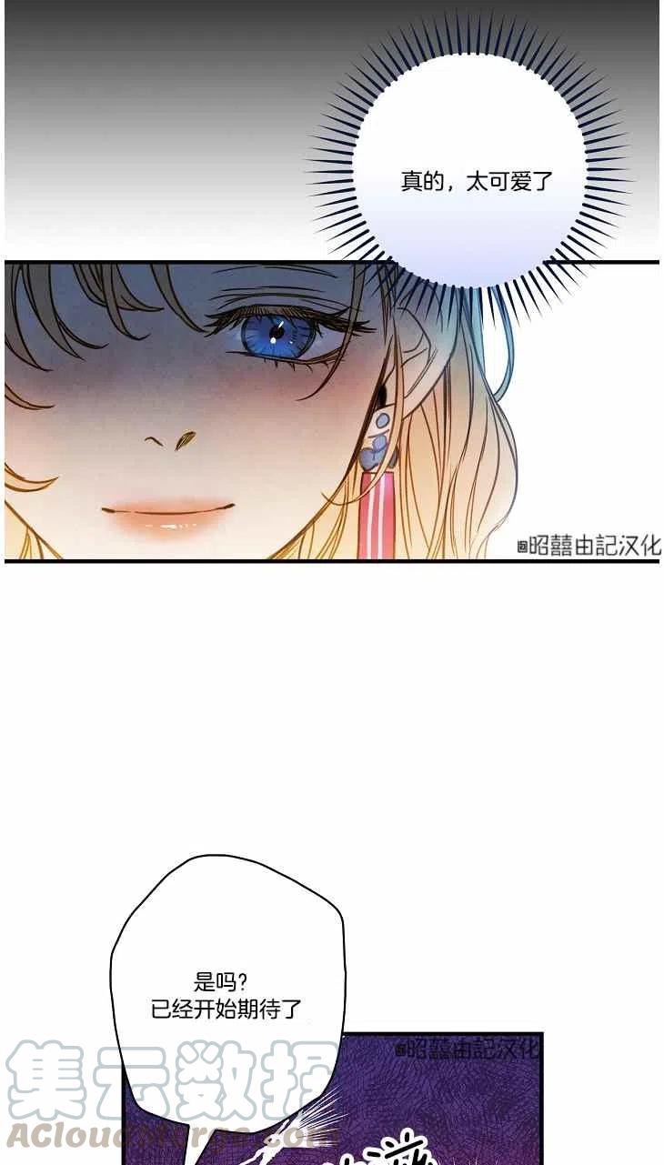第40话48