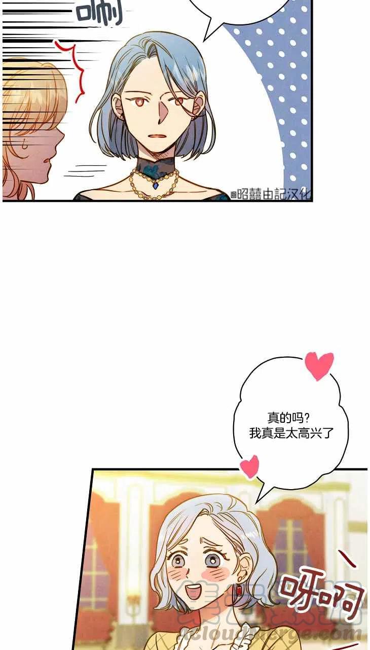 第40话55
