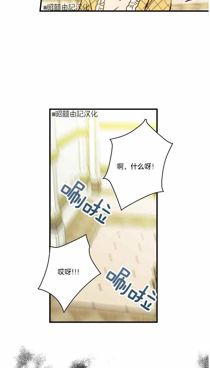 第40话56