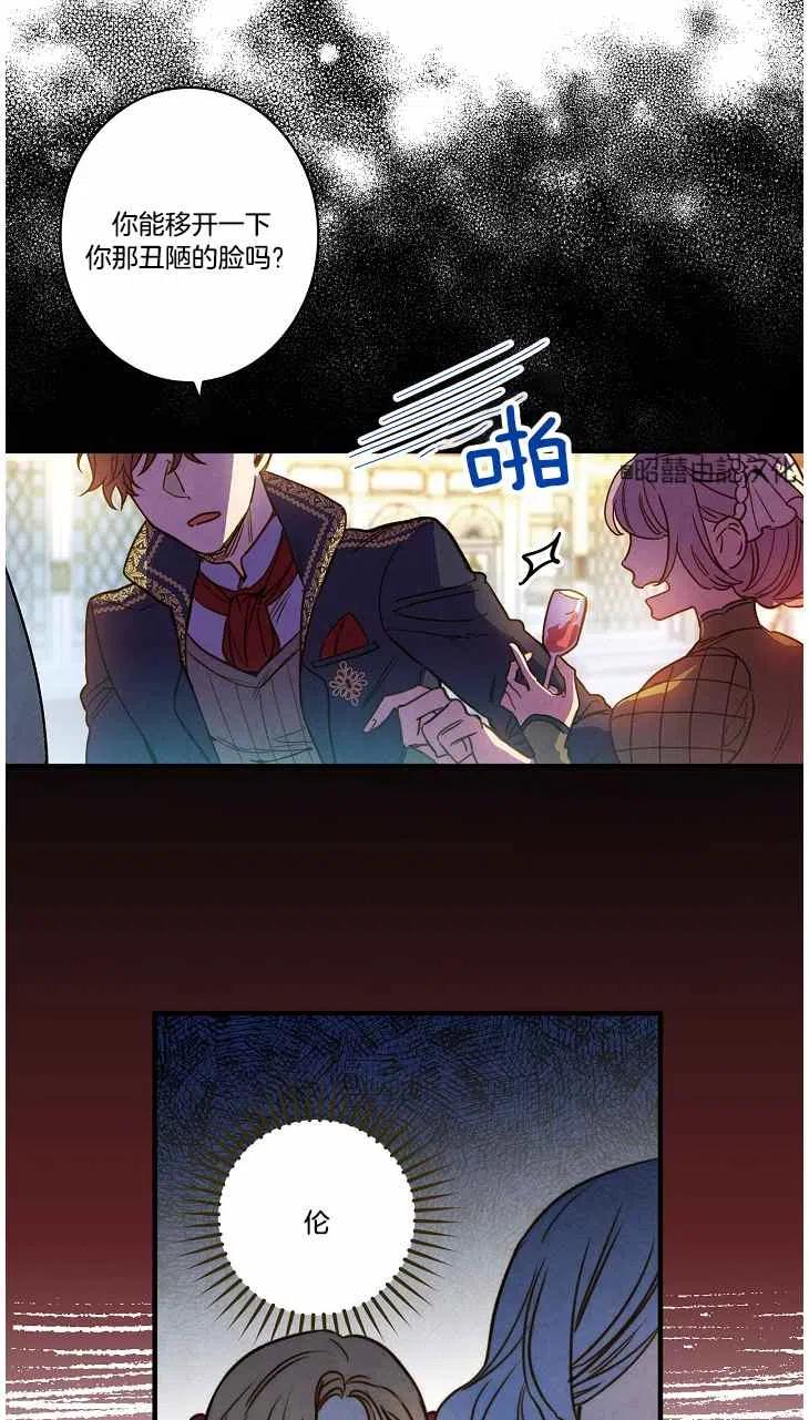 第40话57