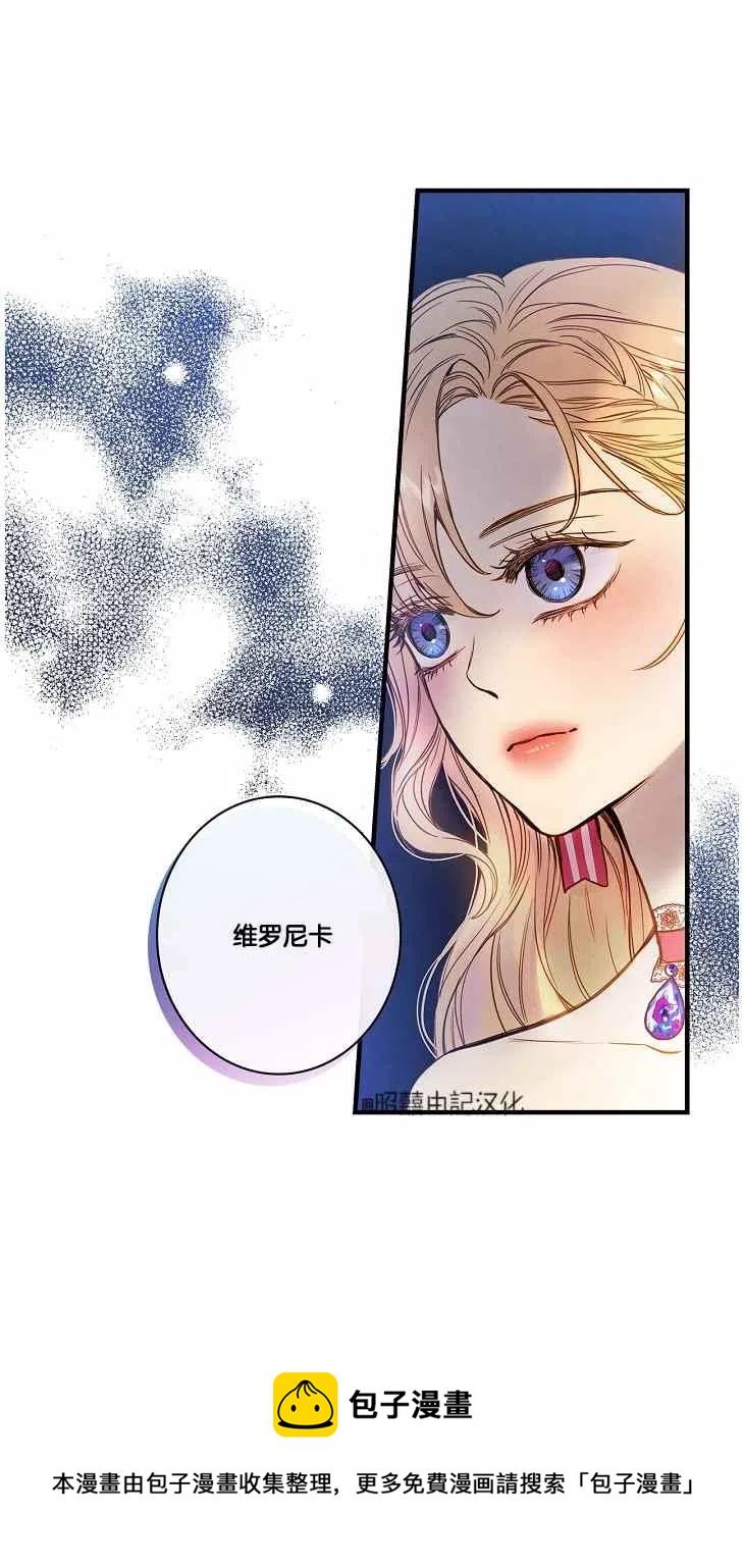 第40话63
