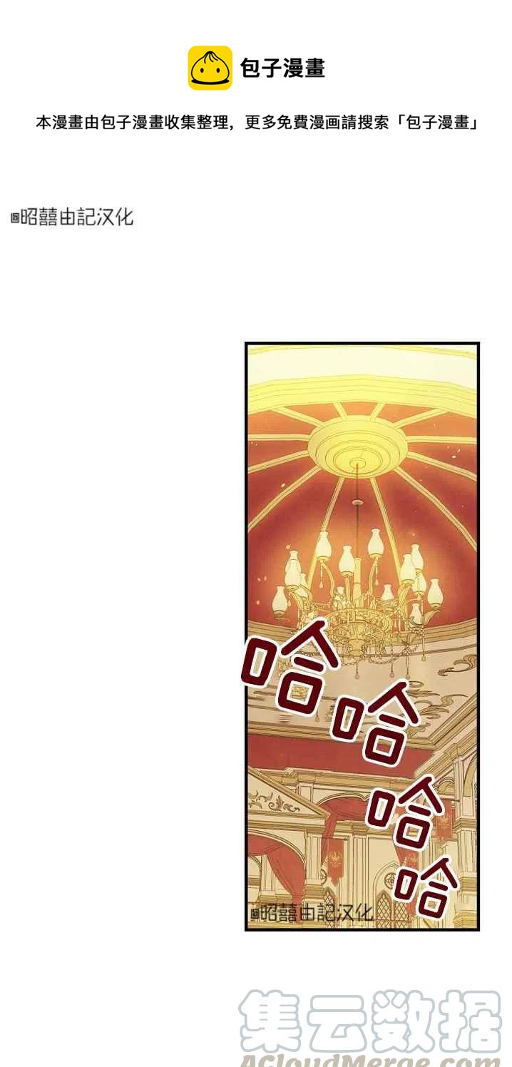 第42话0