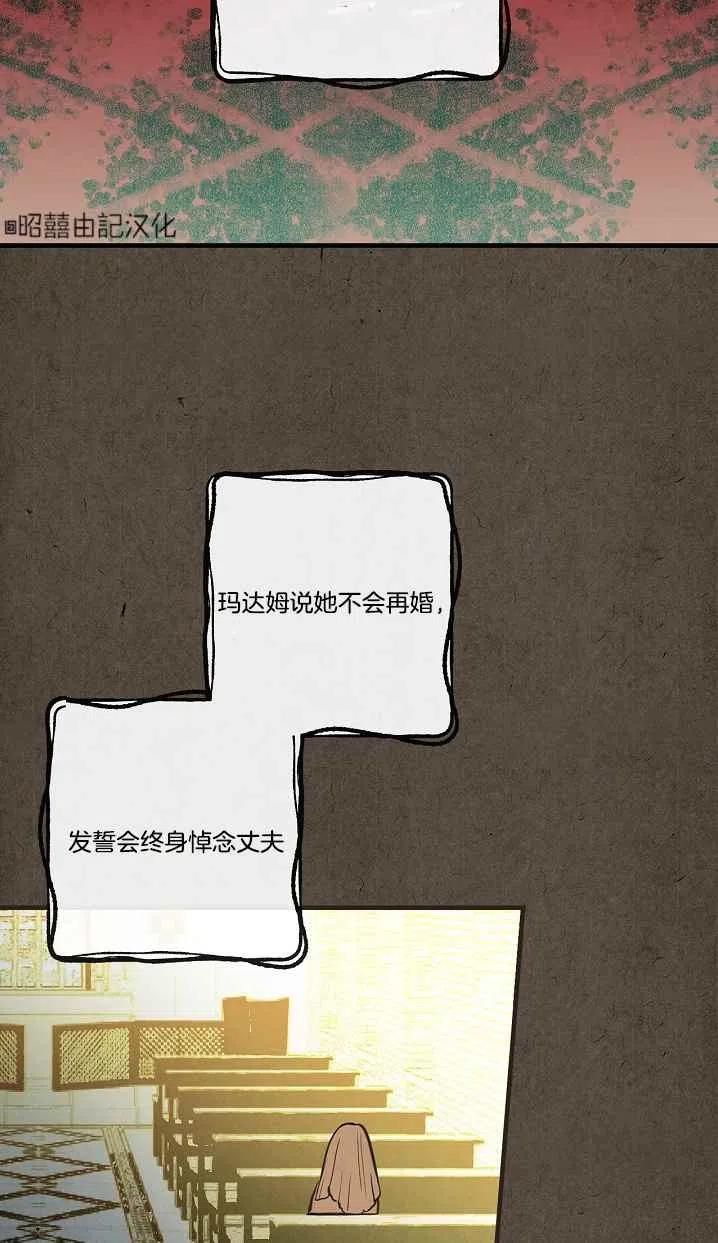 第42话37