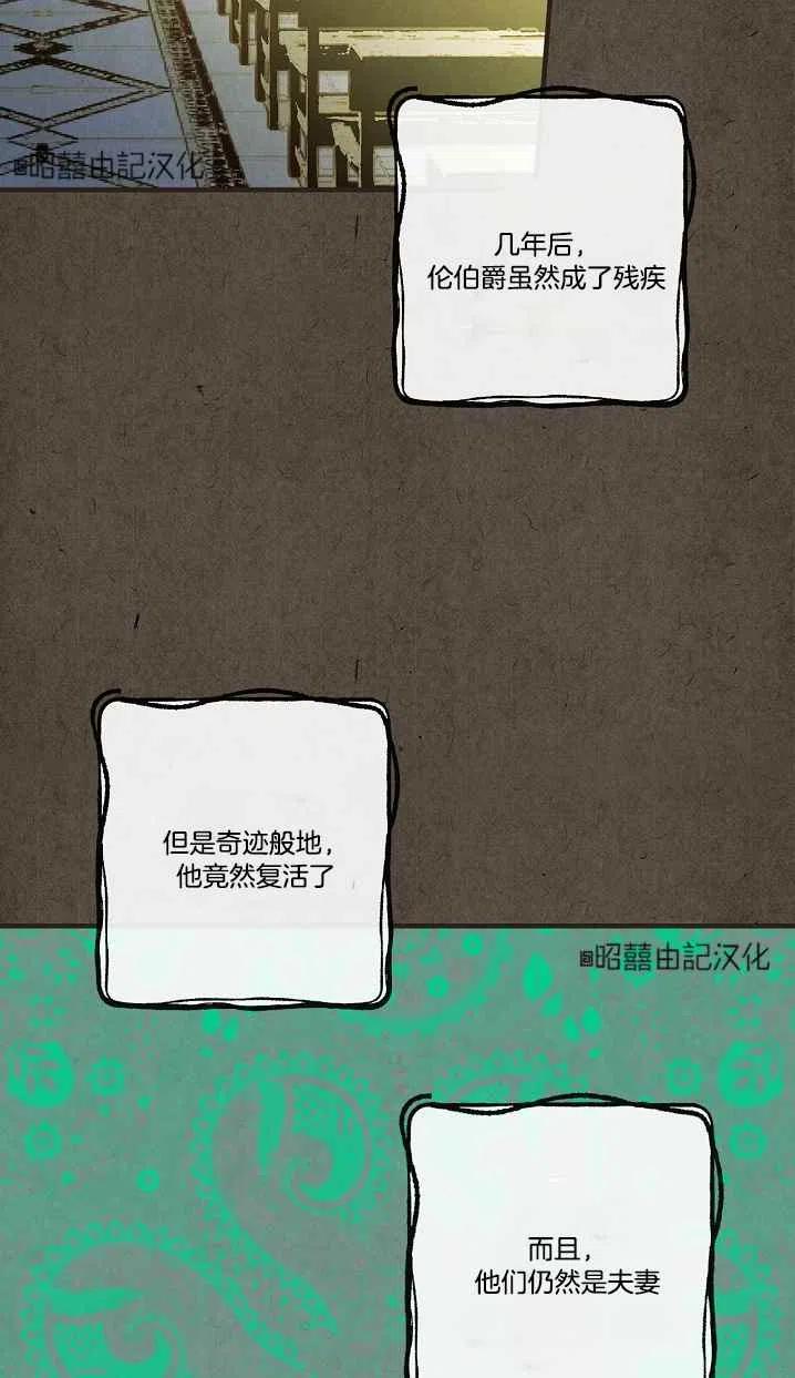 第42话38