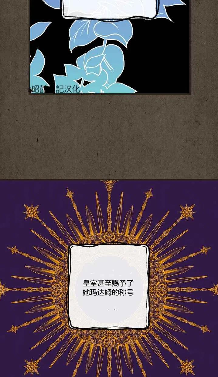 第42话40