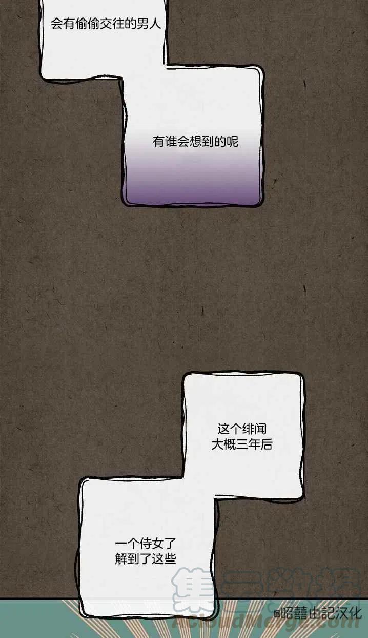 第42话42