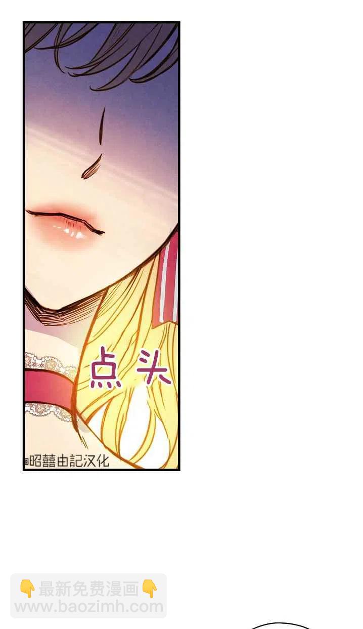 第42话51
