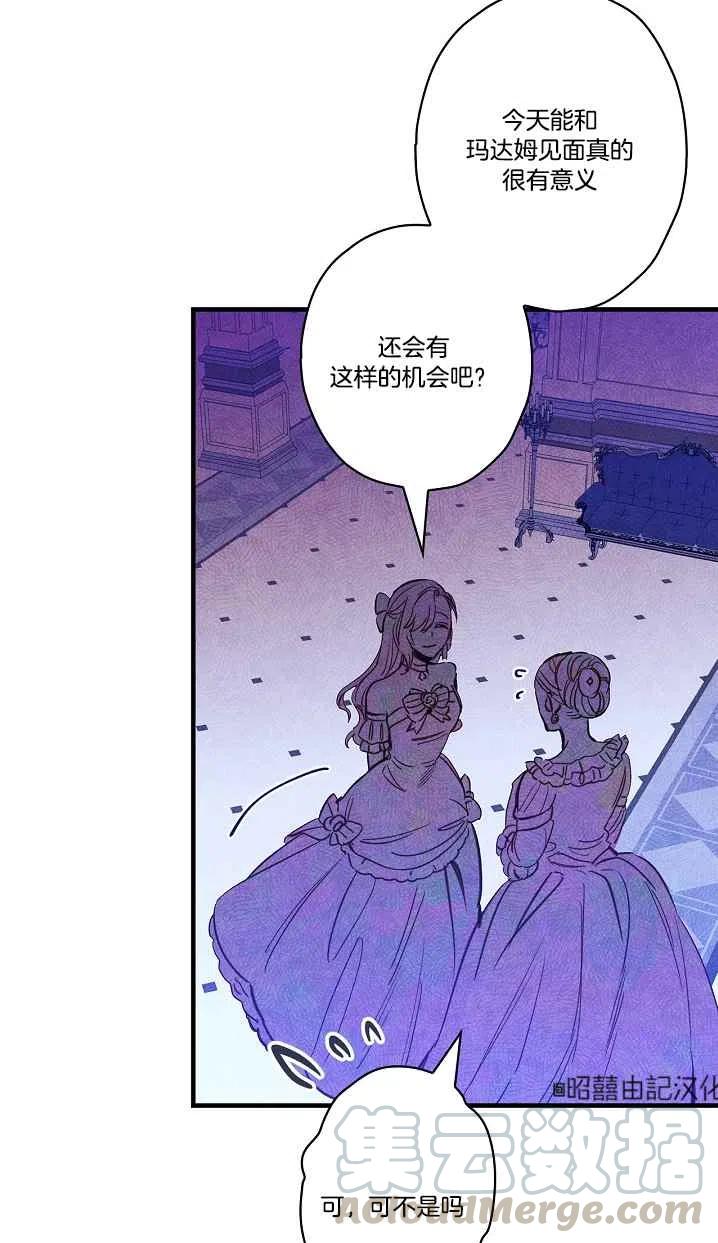 第42话52