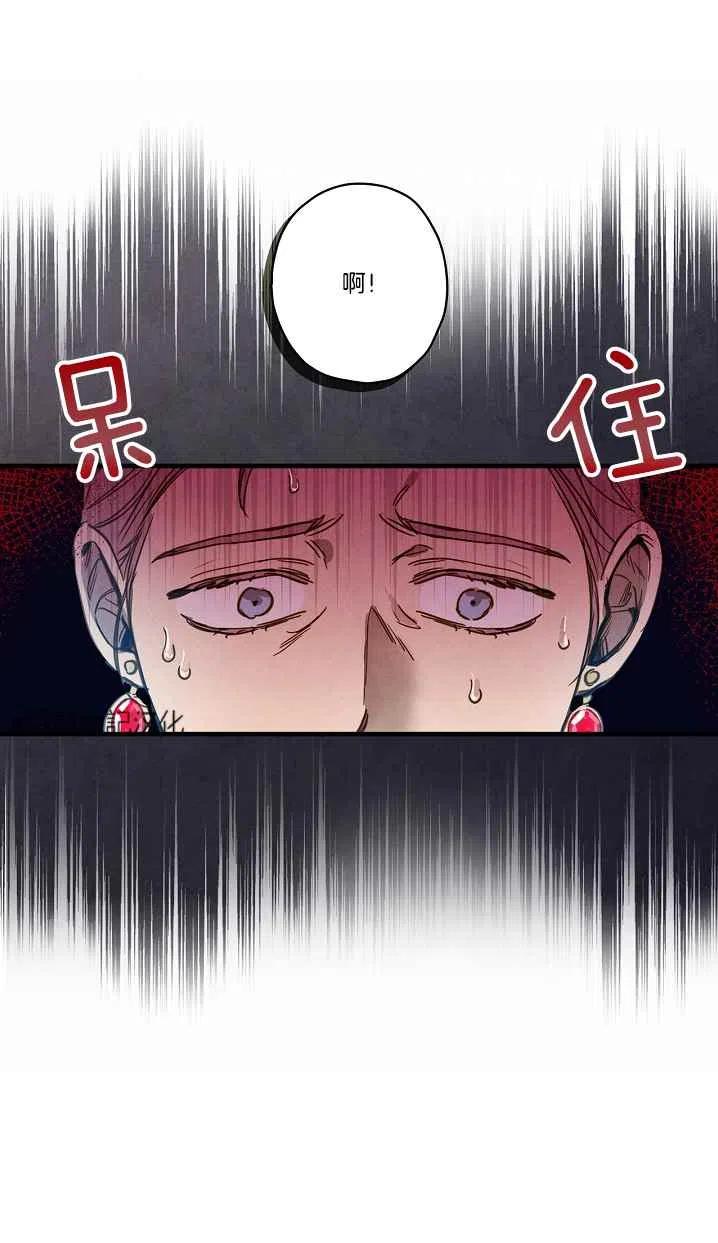 第42话54