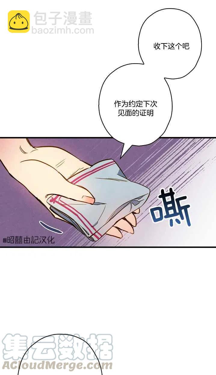 第42话55