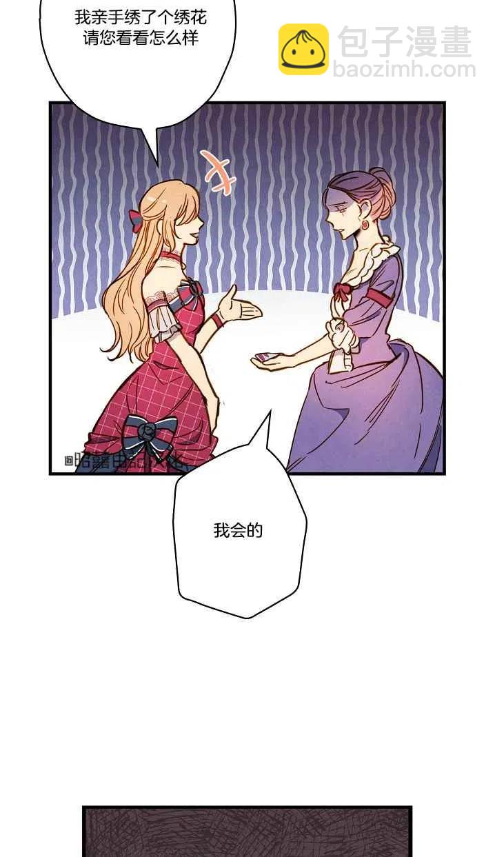 第42话56